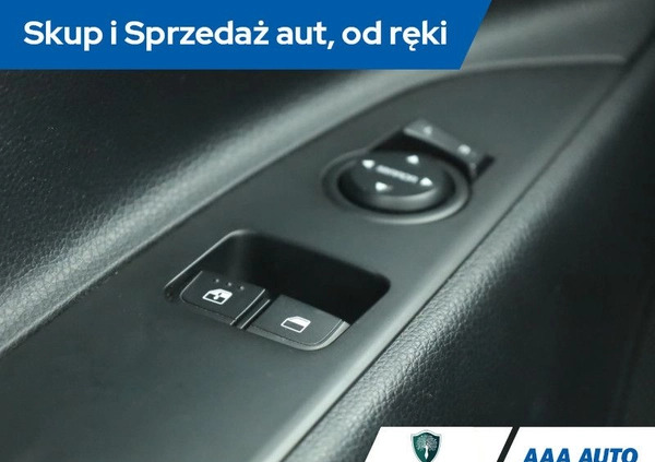 Kia Rio cena 52000 przebieg: 63603, rok produkcji 2021 z Nowogrodziec małe 191